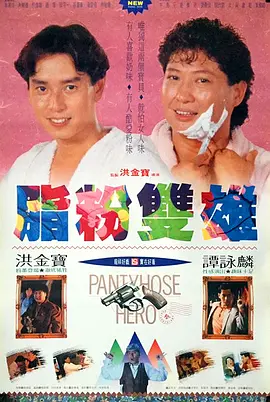 激情综合在线